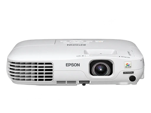 Epson 2500 Beamer