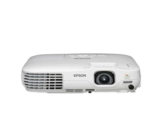 Epson 2500 Beamer